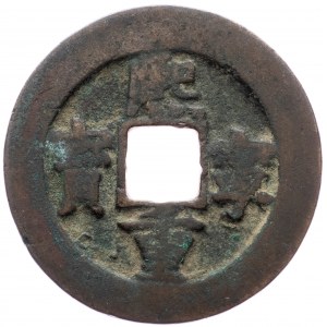 China, AE Cash
