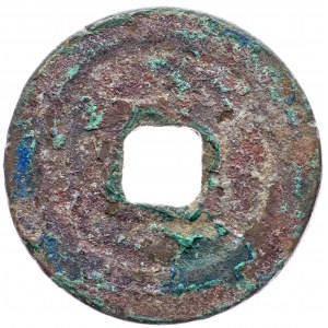 China, AE Cash