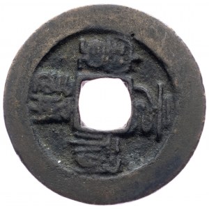 China, AE Cash