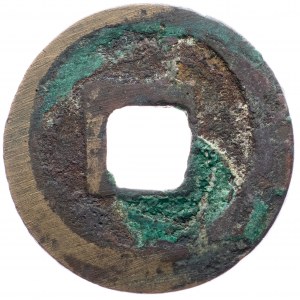 China, AE Cash
