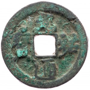 China, AE Cash