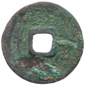 China, AE Cash