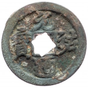 China, AE Cash