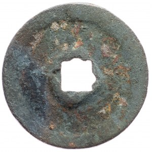 China, AE Cash