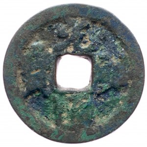 China, AE Cash