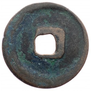 China, AE Cash
