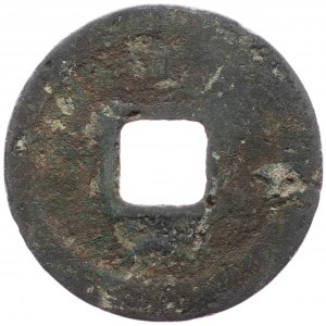China, AE Cash