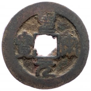 China, AE Cash