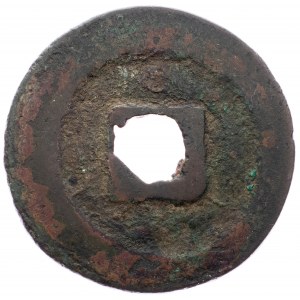 China, AE Cash