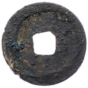 China, AE Cash
