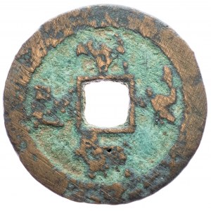 China, AE Cash