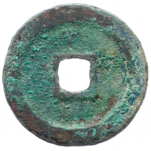 China, AE Cash