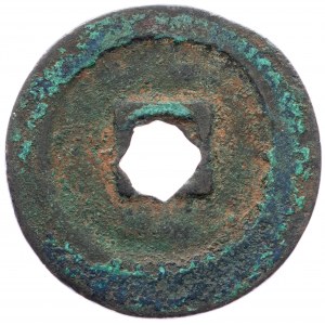 China, AE Cash
