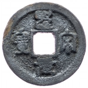 China, AE Cash