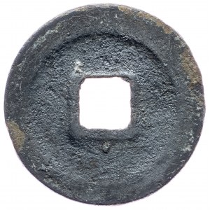 China, AE Cash
