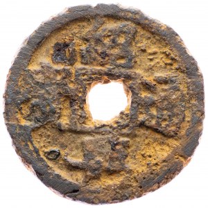 China, AE Cash
