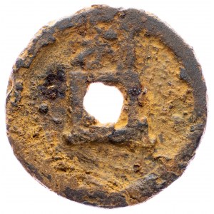 China, AE Cash