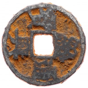 China, AE Cash