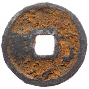 China, AE Cash