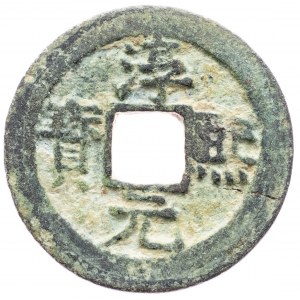 China, AE Cash