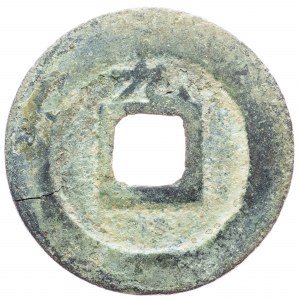China, AE Cash
