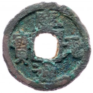 China, AE Cash