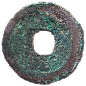 China, AE Cash