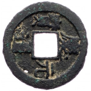 China, AE Cash