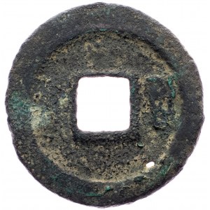 China, AE Cash