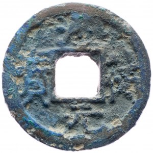 China, AE Cash