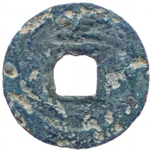 China, AE Cash