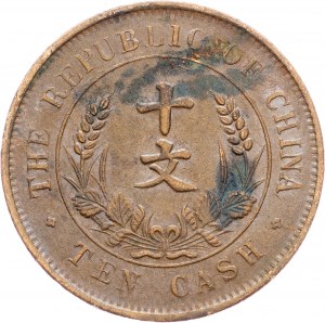 China, 10 Cash, Republic