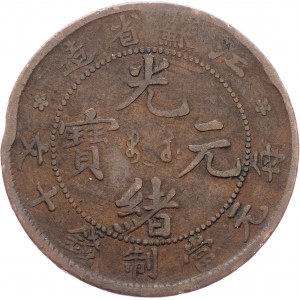 Chine, 10 Cash 1902, Kiang Soo