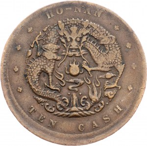 China, 10 Cash 1905, Ho Nan