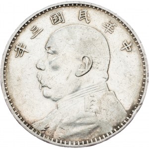 China, 1 Yuan 1914