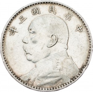 China, 1 Yuan 1914