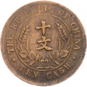 Čína, 10 Cash 1920, Republika