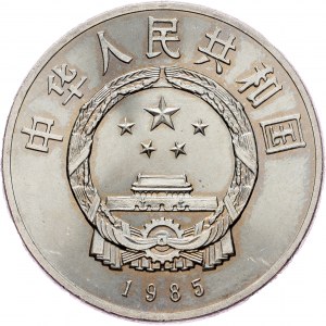 Chine, 1 Yuan 1985