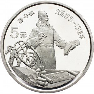 Chine, 5 Yuan 1989