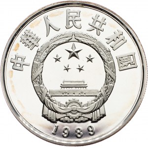 China, 5 Yuan 1989