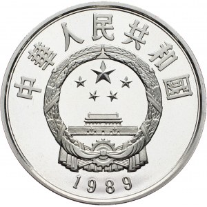 Chine, 5 Yuan 1989