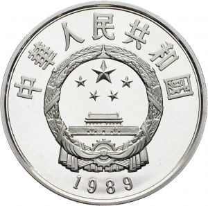 Cina, 5 Yuan 1989
