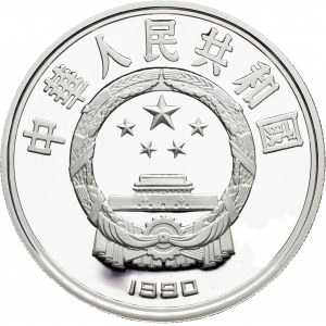 Chine, 10 Yuan 1990