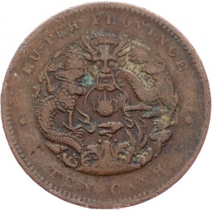 Čína, 10 Cash 1902-1905, Hu Peh