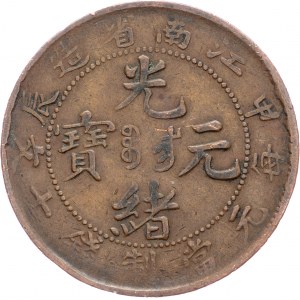 Čína, 10 Cash 1902-1908, Kiang Nan