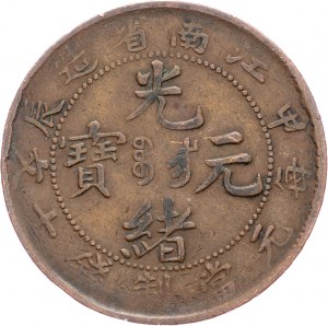 Čína, 10 Cash 1902-1908, Kiang Nan