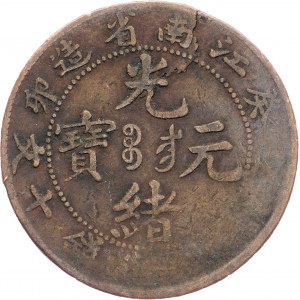 China, 10 Bargeld 1902-1908, Kiang Nan