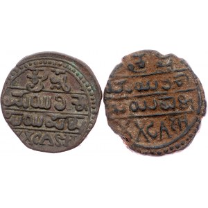 Indien - Grundstücke, Grundstücke
