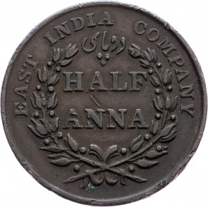 Présidence de Madras, 1/2 Anna 1835