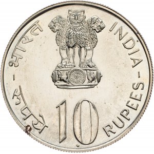 Inde, 10 roupies 1972, Bombay 